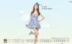 日本一本道a不卡免费